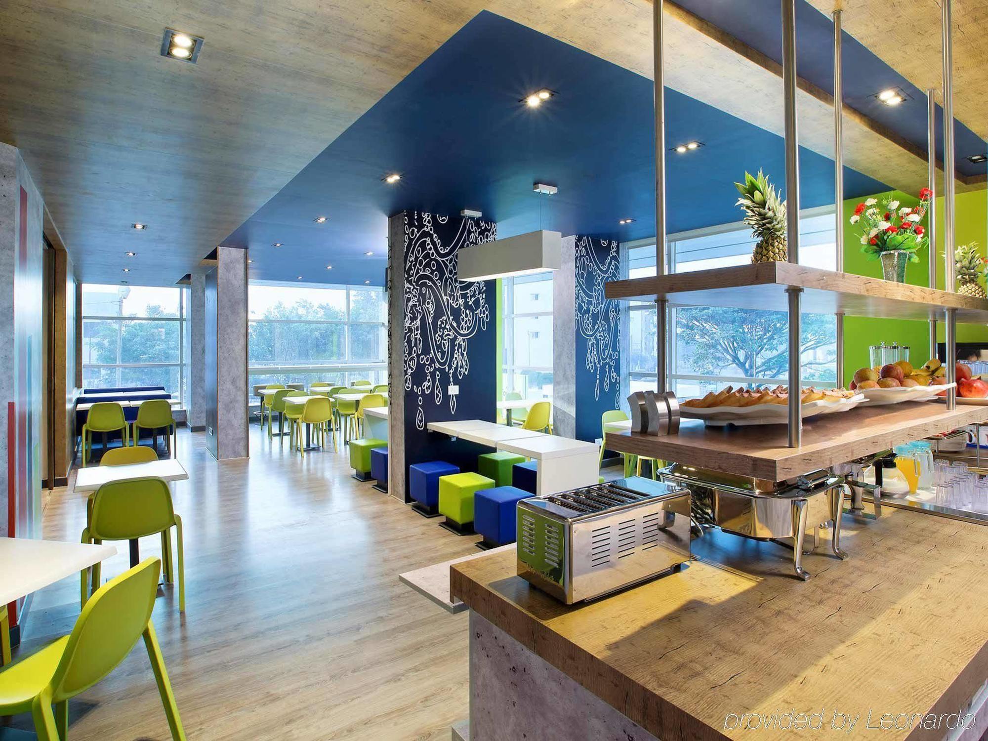 Holiday Inn Express Pune Pimpri By Ihg Dış mekan fotoğraf